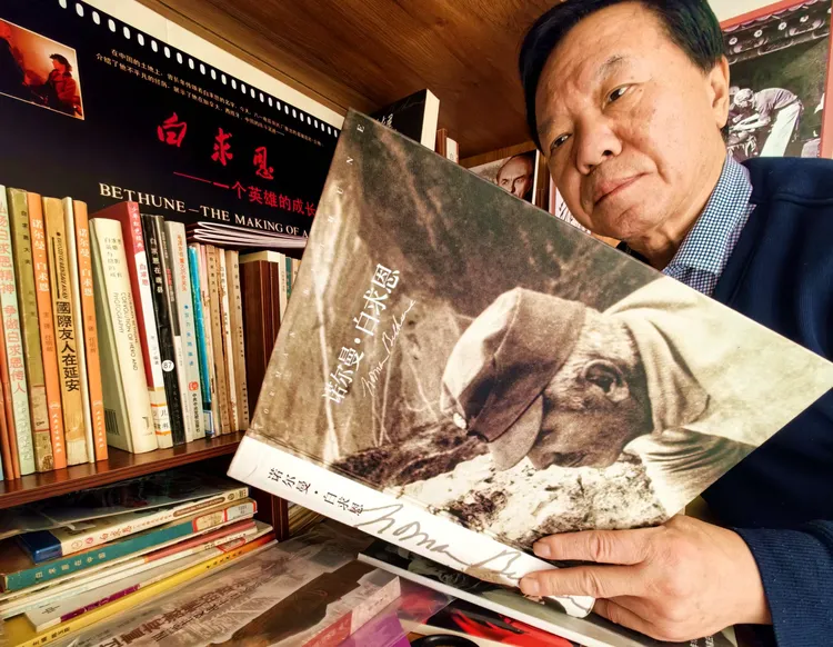 白求恩崇高而伟大的一生  <br>--纪念白求恩诞辰135周年