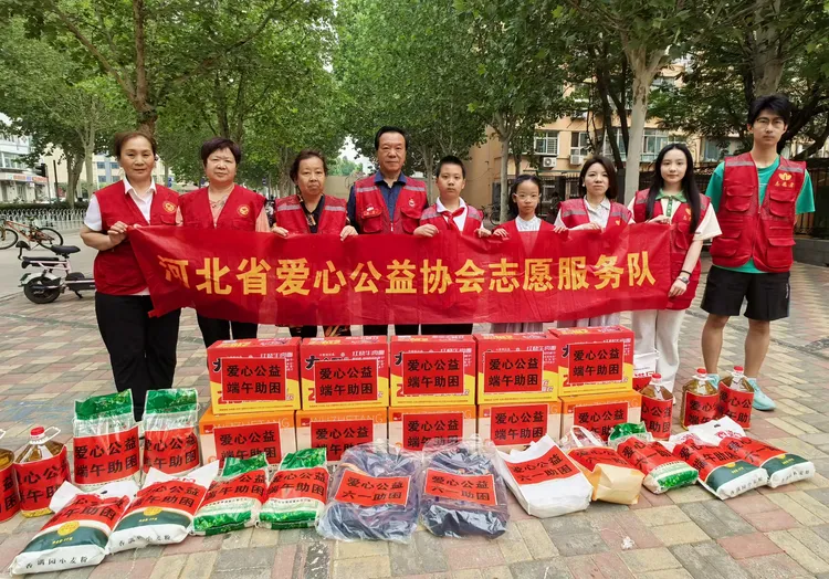 端午六一灵寿行唐助困献爱心